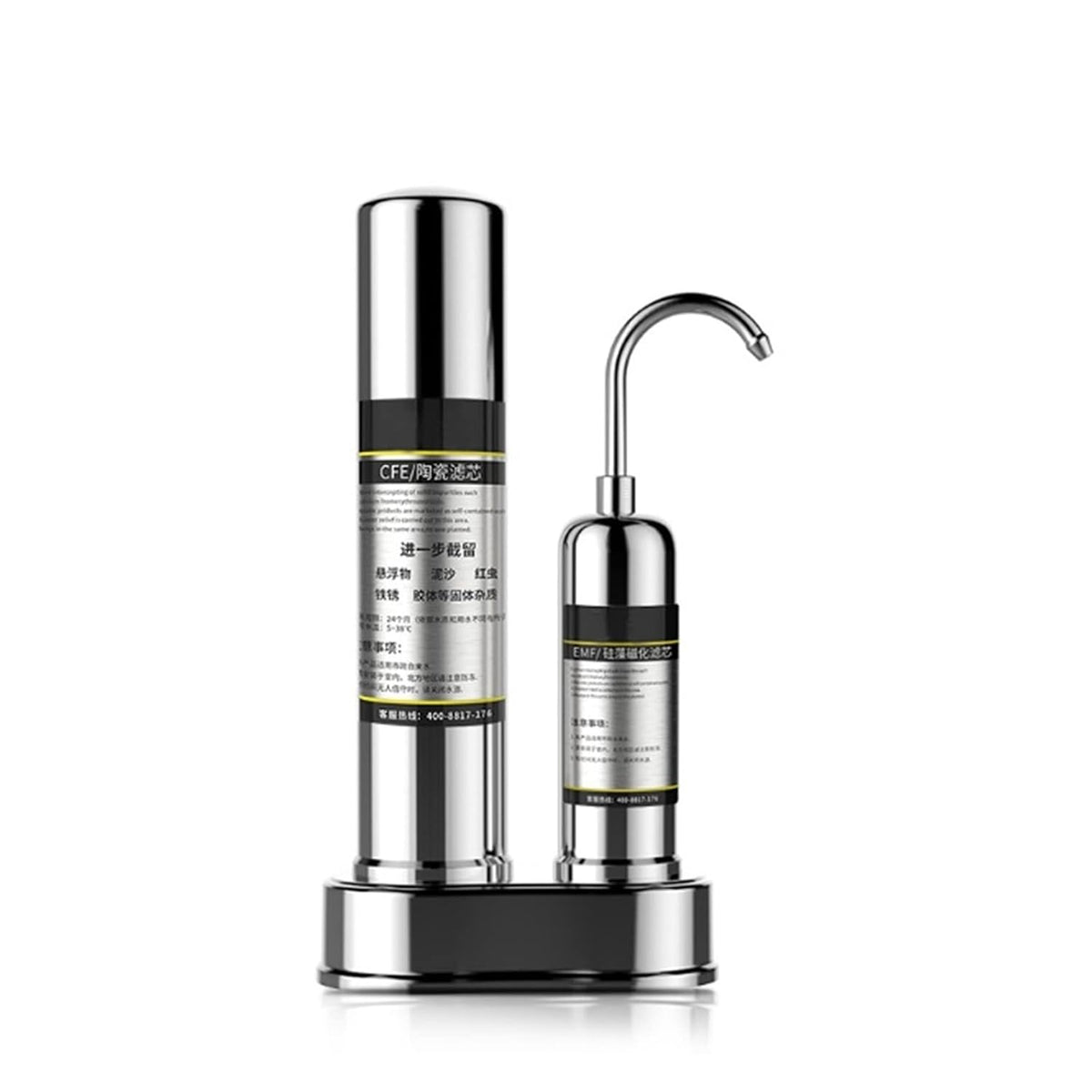 VEIBAO Filtres sous éviers, acier inoxydable 304, Argenté, Filtre à eau sous l'évier, salle de bain