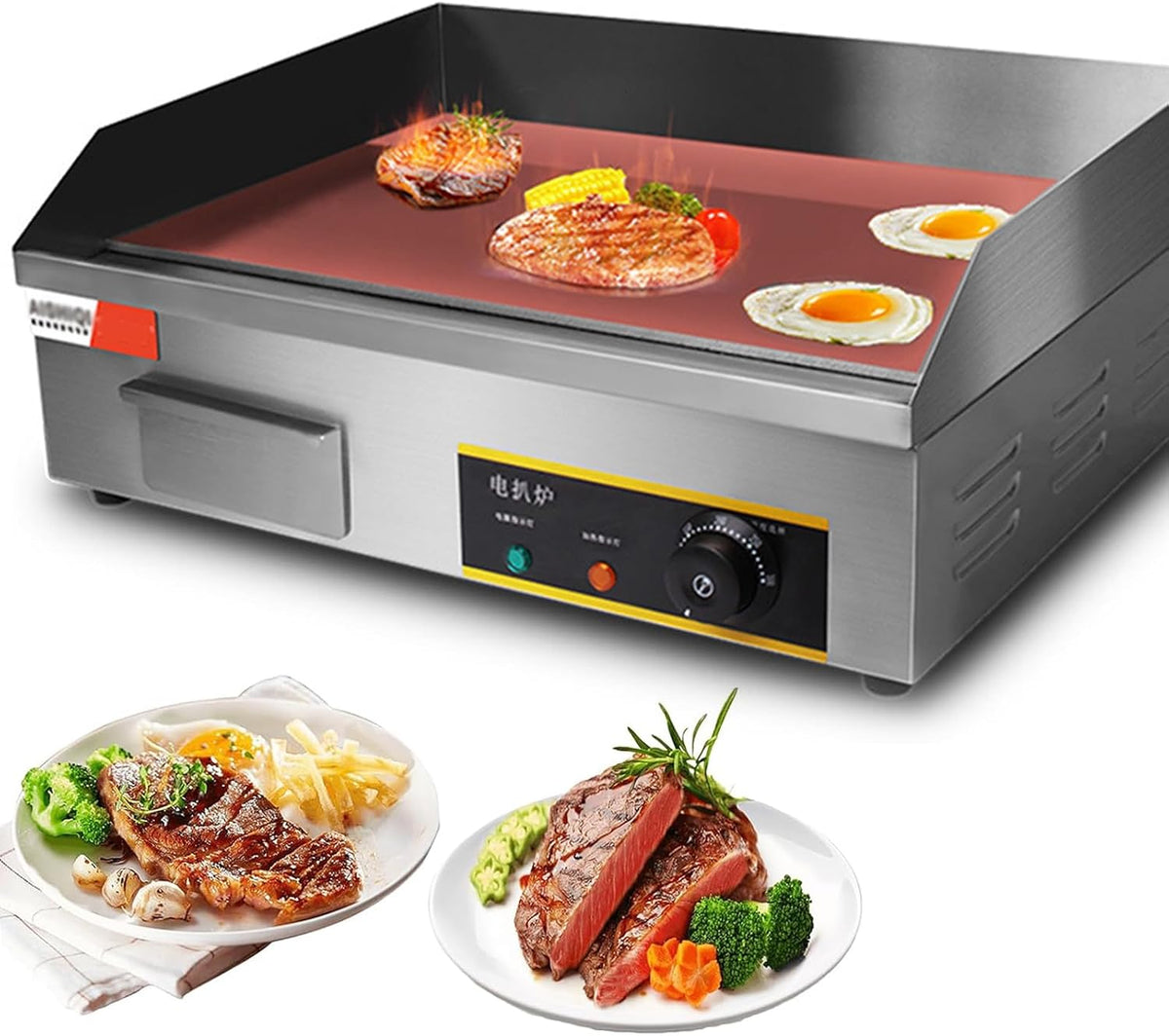 table de cuisson RUYICZB, 2 900 W, 2900 W, Argenté