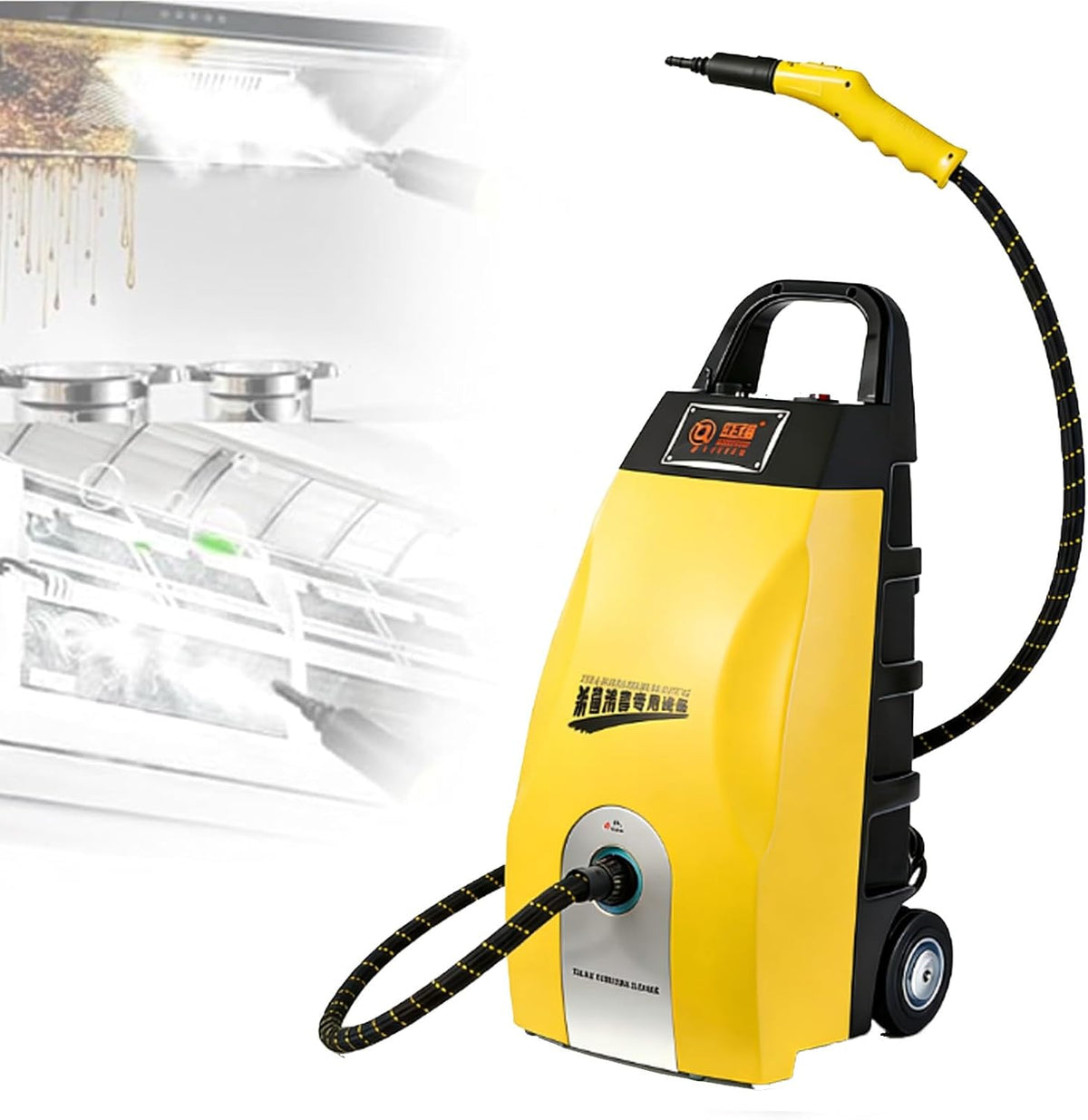 Ofyphth nettoyeur vapeur, 3,5 l, Jaune, Professionnel, Grand réservoir de . Yellow, haute température (110 °C / 230 °F)