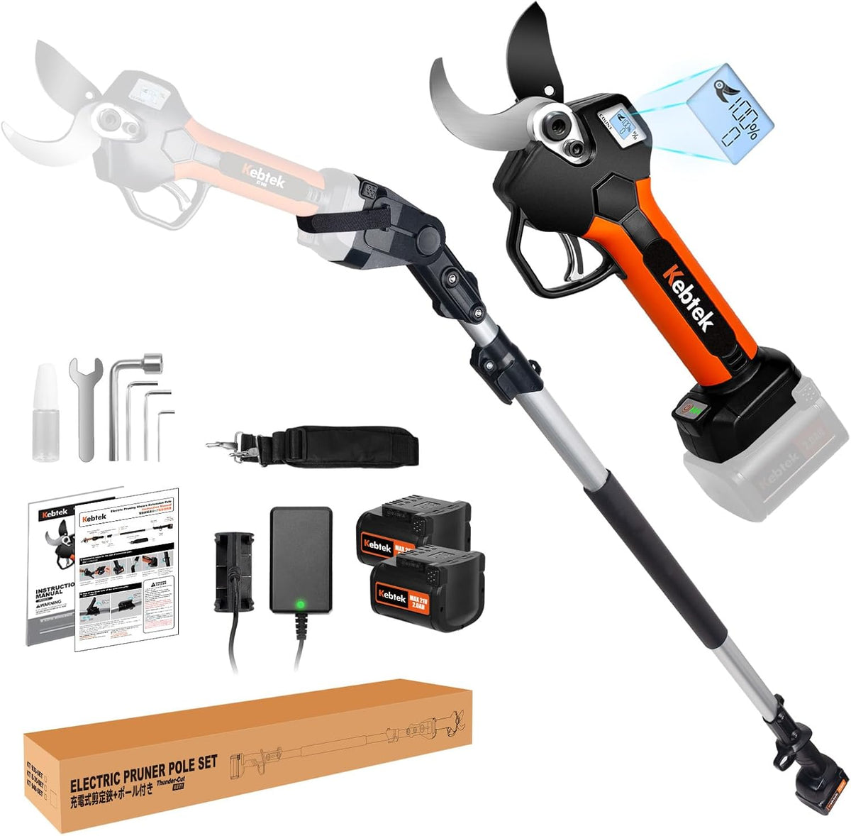 Kebtek Sécateurs, 40 mm, 18 V, 2 Ah, 21 V, Noir, Sécateur électrique sans fil de avec tige d'extension, moteur sans balais